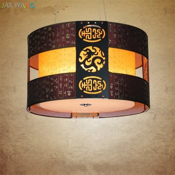 Modern Chinese Antique Sheepskin Pendant Lamp for Restaurant Living Room Bedroom Hotel Hall Lights Home Lighting Fixtures Decor
Modern Chinese Antique Sheepskin Pendant Lamp for Restaurant Living Room Bedroom Hotel Hall Lights Home Lighting Fixtures Decor