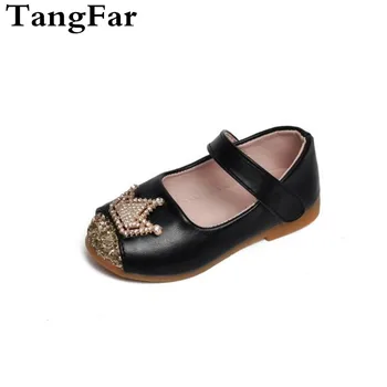 Girls Shoes Princess Sequins Children Fashion Dance Shoes For Party PU Leather Toddler Wedding Loafers Pink Gold Black
Girls Shoes Princess Sequins Children Fashion Dance Shoes For Party PU Leather Toddler Wedding Loafers Pink Gold Black