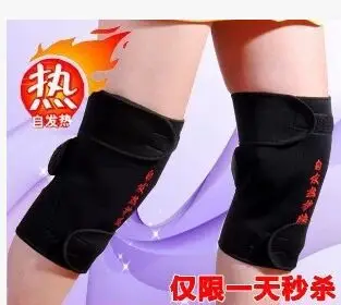 Tourmaline self heating kneepad Magnetic Therapy knee support tourmaline heating Belt knee Massager massage stone
Tourmaline self heating kneepad Magnetic Therapy knee support tourmaline heating Belt knee Massager massage stone