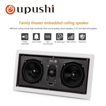 Oupushi Square Hifi Coxial Fixed Resistance In Ceiling Speaker With Brilliant Sound Quality For Home Background Music System
Oupushi Square Hifi Coxial Fixed Resistance In Ceiling Speaker With Brilliant Sound Quality For Home Background Music System
