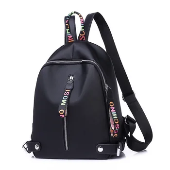 New Brand Women Large Capacity Oxford Backpack High Quality School Bags For Teenagers Color Ribbons Zipper Head Travel Backpack
New Brand Women Large Capacity Oxford Backpack High Quality School Bags For Teenagers Color Ribbons Zipper Head Travel Backpack