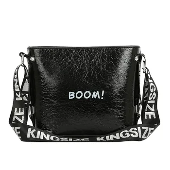 New Elegant Shoulder Bag Women Wild Simple Messenger Bag For Girls Burst Crack Square Sleek Minimalist Slung Chain Pouch K610
New Elegant Shoulder Bag Women Wild Simple Messenger Bag For Girls Burst Crack Square Sleek Minimalist Slung Chain Pouch K610