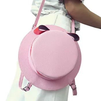 Hat Shaped Kawaii Backpack PU Leather Creative Rucksack Women Kroean Harajuku Female Backpack Mochila Feminina Escolar#121
Hat Shaped Kawaii Backpack PU Leather Creative Rucksack Women Kroean Harajuku Female Backpack Mochila Feminina Escolar#121
