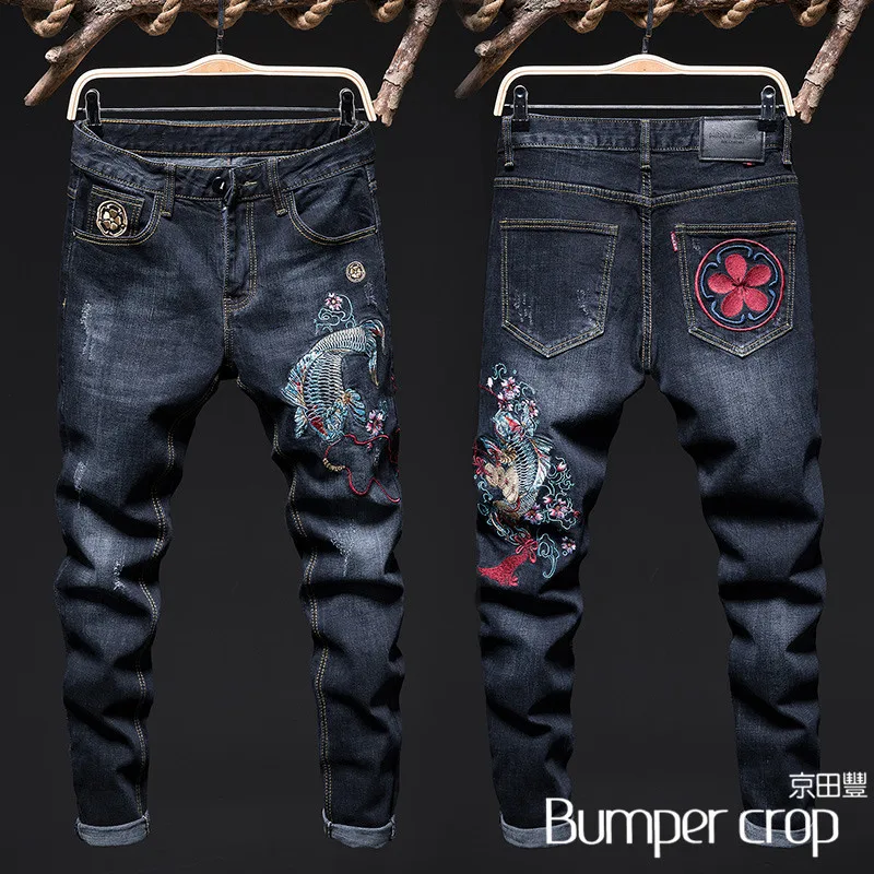 BUMPERCROP embroidery Fish and Flower hip hop men size trousers regular soft denim streetwear jeans design Japanese blue pants
BUMPERCROP embroidery Fish and Flower hip hop men size trousers regular soft denim streetwear jeans design Japanese blue pants