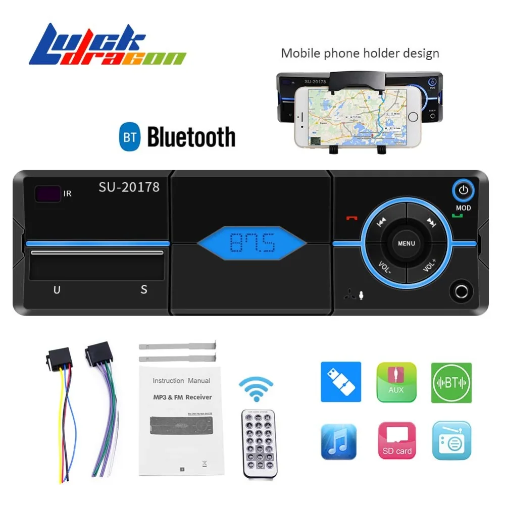Car Radio MP3 Player Stereo AutoRadio Multimedia Player 1 Din Car Audio Bluetooth FM Remote Control Handsfree Calls USB SD AUXin
Car Radio MP3 Player Stereo AutoRadio Multimedia Player 1 Din Car Audio Bluetooth FM Remote Control Handsfree Calls USB SD AUXin
