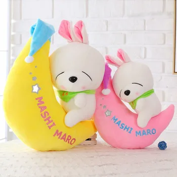Rabbit Plush Toys Doll Kids Gifts Style,35cm 45cm 55cm Bunny Stuffed Animal Rabbit Toy Birthday Gifts Creative Moon Rascal Rabbi
Rabbit Plush Toys Doll Kids Gifts Style,35cm 45cm 55cm Bunny Stuffed Animal Rabbit Toy Birthday Gifts Creative Moon Rascal Rabbi