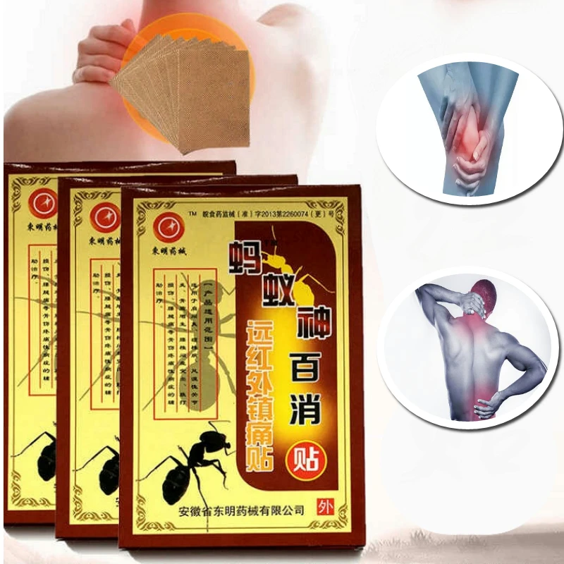 80pcs Black Ant Medicated Plaster Shaolin Medicine Knee Pain Relief Adhesive Patch Joint Back Medicated Plaster Pain Relieving
80pcs Black Ant Medicated Plaster Shaolin Medicine Knee Pain Relief Adhesive Patch Joint Back Medicated Plaster Pain Relieving