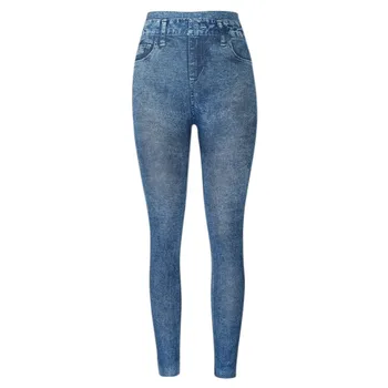 Fashionable Soft Leggings Polyester Explosions of Solid Color Imitation Denim Ankle-Length Leggings
Fashionable Soft Leggings Polyester Explosions of Solid Color Imitation Denim Ankle-Length Leggings