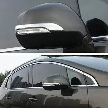 Car Exterior Rearview Mirror Strips Trim Cover Styling Mouldings For Peugeot 3008 2013 2014 2015 2016 ABS Accessories
Car Exterior Rearview Mirror Strips Trim Cover Styling Mouldings For Peugeot 3008 2013 2014 2015 2016 ABS Accessories
