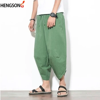 Men Plus Size Harem Solid Color Pants Hiphop Jogger Trousers Harem Pants Punk Street Male Pants Elastic Waist Lantern Pants
Men Plus Size Harem Solid Color Pants Hiphop Jogger Trousers Harem Pants Punk Street Male Pants Elastic Waist Lantern Pants