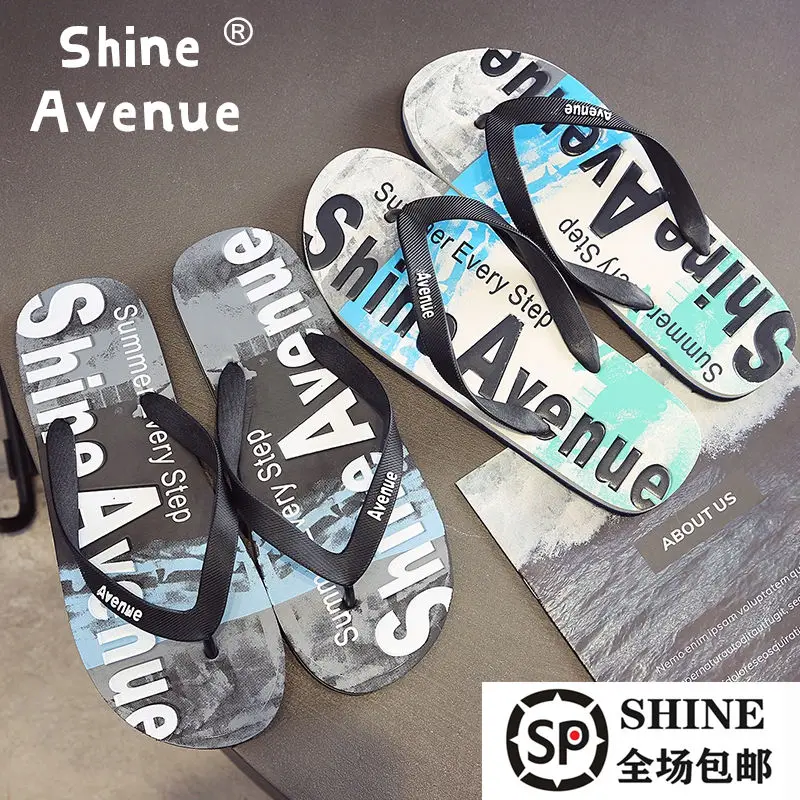 Summer flip flops men's Korean version of the personality trend slipper slip social sandals students wear soft bottom shoes
Summer flip flops men's Korean version of the personality trend slipper slip social sandals students wear soft bottom shoes