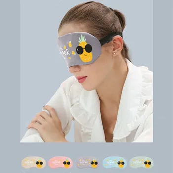 1 Pc Eye face sleep mask Blindfold Eyeshade Traveling Aid Cover Goggles Nap Eye Shade Cool summer day fruit pattern
1 Pc Eye face sleep mask Blindfold Eyeshade Traveling Aid Cover Goggles Nap Eye Shade Cool summer day fruit pattern