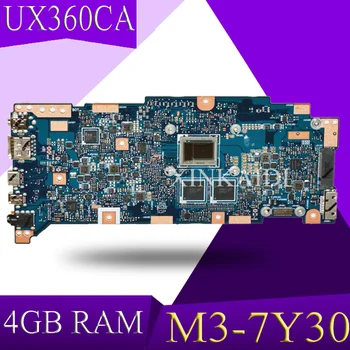 XinKaidi UX360CA K M3-7Y30 4GB RAM Mainboard 90NB0BA0-R00070 For ASUS U360C UX360 UX360C UX360CA Zenbook Motherboard 100% Tested
XinKaidi UX360CA K M3-7Y30 4GB RAM Mainboard 90NB0BA0-R00070 For ASUS U360C UX360 UX360C UX360CA Zenbook Motherboard 100% Tested