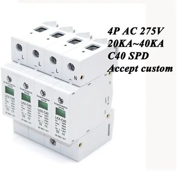 Hot sale C40-4P 20KA~40KA ~275V AC SPD House Surge Protector Protective Low-voltage Arrester Device 3P+N Lightning protection
Hot sale C40-4P 20KA~40KA ~275V AC SPD House Surge Protector Protective Low-voltage Arrester Device 3P+N Lightning protection