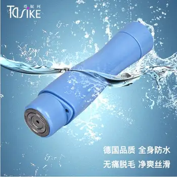 Women's Electric Lady Shaver Portable Stainless Steel Grooming Shaver Razor For Legs Eyebrow Shaper Trimmer Hair Remover
Women's Electric Lady Shaver Portable Stainless Steel Grooming Shaver Razor For Legs Eyebrow Shaper Trimmer Hair Remover