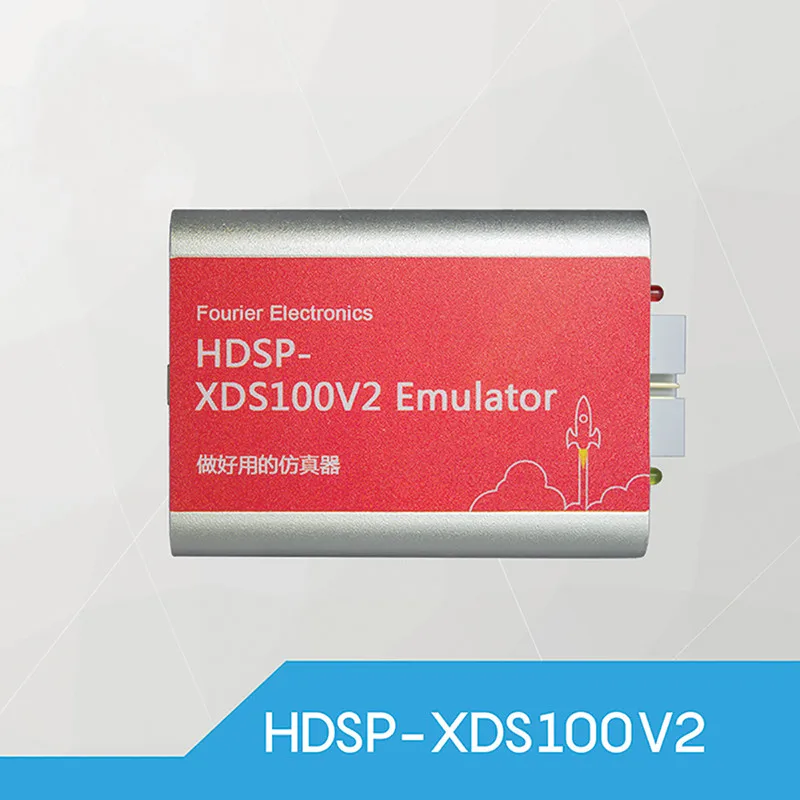 

XDS100V2 Simulator HDSP-XDS100V2 DSP Simulator Supports 32/64 Bit WIN System