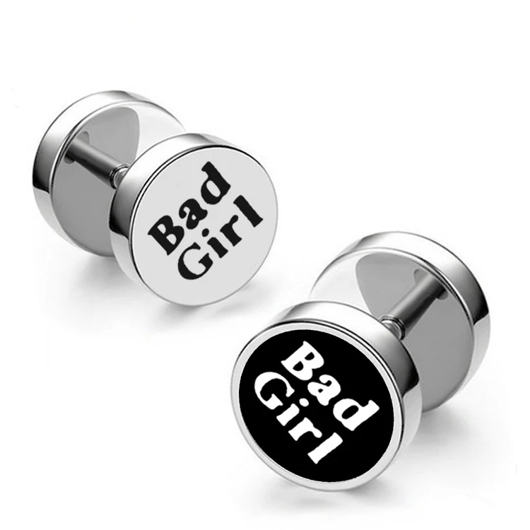 Explosion Models Titanium Steel Barbell Men And Women Fashion Bad Girl Models Dumbbell Earrings
Explosion Models Titanium Steel Barbell Men And Women Fashion Bad Girl Models Dumbbell Earrings