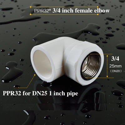 PPR Женский Винт локоть DN20 3/4 дюйма Диаметр резьбы 20 мм DN25 Соединительная муфта 
PPR Женский Винт локоть DN20 3/4 дюйма Диаметр резьбы 20 мм DN25 Соединительная муфта