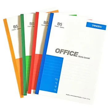 1pcs Random 40 Sheets B5 Office Supplies Soft Copybook Notepad Practical School Tool Diary Notebook Student Stationery
1pcs Random 40 Sheets B5 Office Supplies Soft Copybook Notepad Practical School Tool Diary Notebook Student Stationery