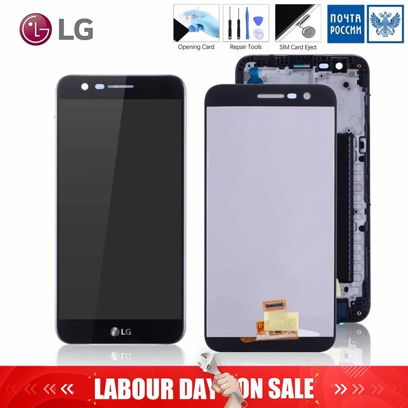 5.3'' Original Display For LG K10 2017 LCD Touch Screen Digitizer For LG replacement Display K20 Plus X400 M250 M250N M250E #3
5.3'' Original Display For LG K10 2017 LCD Touch Screen Digitizer For LG replacement Display K20 Plus X400 M250 M250N M250E #3