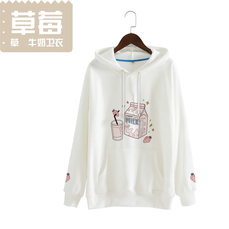 Autumn and winter fashion long-sleeved hooded sweater casual campus students men and women cute hoodies
Autumn and winter fashion long-sleeved hooded sweater casual campus students men and women cute hoodies