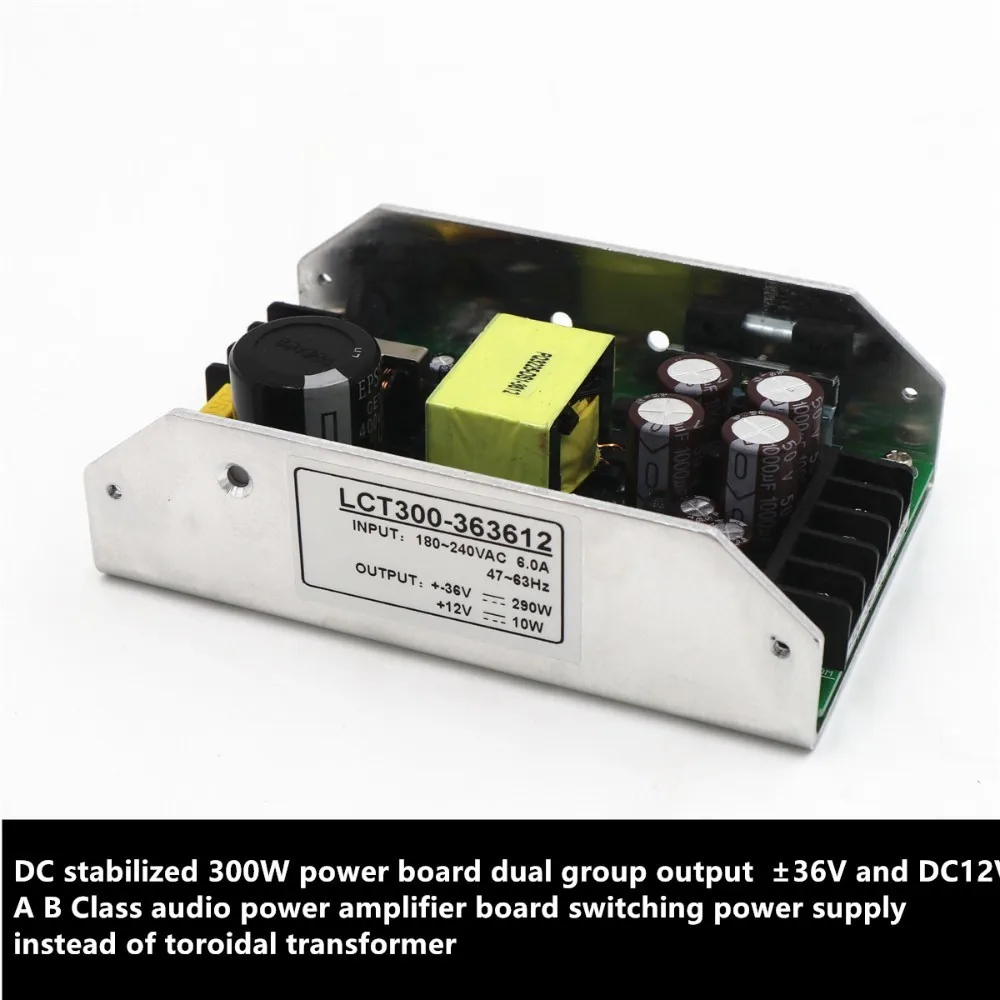 DC stabilized 300W power board dual group output ±36V and DC 12V audio amplifier board power supply instead toroidal transformer
DC stabilized 300W power board dual group output ±36V and DC 12V audio amplifier board power supply instead toroidal transformer