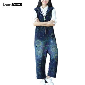 new Hooded Jumpsuit Women Printed Washed Denim Hole Jeans Sleeveless Cotton Jumpsuits Female Casual Rompers kombinezon Plus Size
new Hooded Jumpsuit Women Printed Washed Denim Hole Jeans Sleeveless Cotton Jumpsuits Female Casual Rompers kombinezon Plus Size