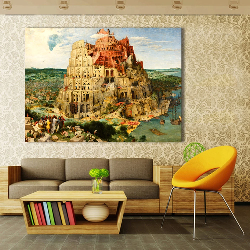 tower of babel-1