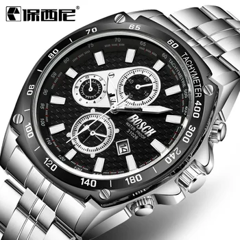 New SALE automatic Watches Men Quartz Top Brand Analog Military Male Watches Men Sports Army Watch Waterproof Relogio Masculino 
New SALE automatic Watches Men Quartz Top Brand Analog Military Male Watches Men Sports Army Watch Waterproof Relogio Masculino