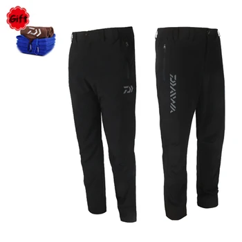 Spring Summer Outdoor Sports Pants Women Men Fishing Clothing Pants Shorts Cotton Breathable Long Fishing Pants Free Towel
Spring Summer Outdoor Sports Pants Women Men Fishing Clothing Pants Shorts Cotton Breathable Long Fishing Pants Free Towel