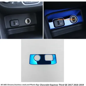Control Socket Charge Cigarette Smoke Lighter Switch Frame Lamp Stick Trim For Chevrolet Equinox Third GE 2017 2018 2019 2020
Control Socket Charge Cigarette Smoke Lighter Switch Frame Lamp Stick Trim For Chevrolet Equinox Third GE 2017 2018 2019 2020