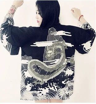 2018 Vintage Japonais Harajuku Style Blouse Vagues et Vent Dragon Chemises Japonais kimono Imprimer Mousseline de Soie Cardigan
2018 Vintage Japonais Harajuku Style Blouse Vagues et Vent Dragon Chemises Japonais kimono Imprimer Mousseline de Soie Cardigan
