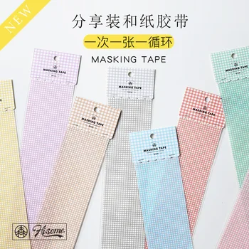 Kawaii lattice Small Article Series Washi Masking Tape Stickers Scrapbooking Stationery Decorative Long Strip Of Tape
Kawaii lattice Small Article Series Washi Masking Tape Stickers Scrapbooking Stationery Decorative Long Strip Of Tape