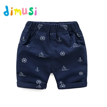 Dimusi boys summer Shorts printing cotton Panties cool Shorts for Children 4 colors Shorts for Kids Short BC130
Dimusi boys summer Shorts printing cotton Panties cool Shorts for Children 4 colors Shorts for Kids Short BC130