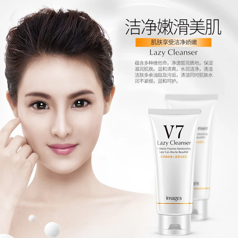NEW Images V7 Hydra facial cleanser lazy makeup moisturizing deep cleansing facial cleanser Cosmetics nourish the face skin Care
NEW Images V7 Hydra facial cleanser lazy makeup moisturizing deep cleansing facial cleanser Cosmetics nourish the face skin Care
