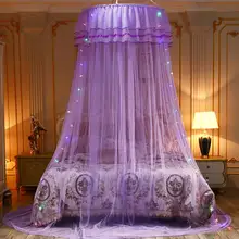

Elgant Canopy Mosquito Net For Double Bed Mosquito Repellent Tent Insect Reject Canopy Bed Curtain Bed Tent New