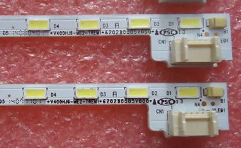 1 piece LCD-40V3A M00078 N31A51P0A N31A51POA V400HJ6-LE8 New LED backlight V400HJ6-ME2-TREM1 490mm 52 LEDs
1 piece LCD-40V3A M00078 N31A51P0A N31A51POA V400HJ6-LE8 New LED backlight V400HJ6-ME2-TREM1 490mm 52 LEDs