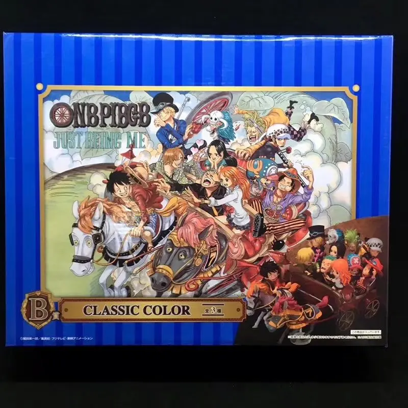 One Piece (2)