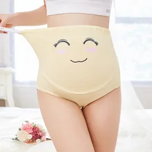 High Waist Mother Belly Support Underwear Cotton Pregnant Panties Cartoon Postpartum Briefs Pregnancy Short Pants Lingerie
High Waist Mother Belly Support Underwear Cotton Pregnant Panties Cartoon Postpartum Briefs Pregnancy Short Pants Lingerie