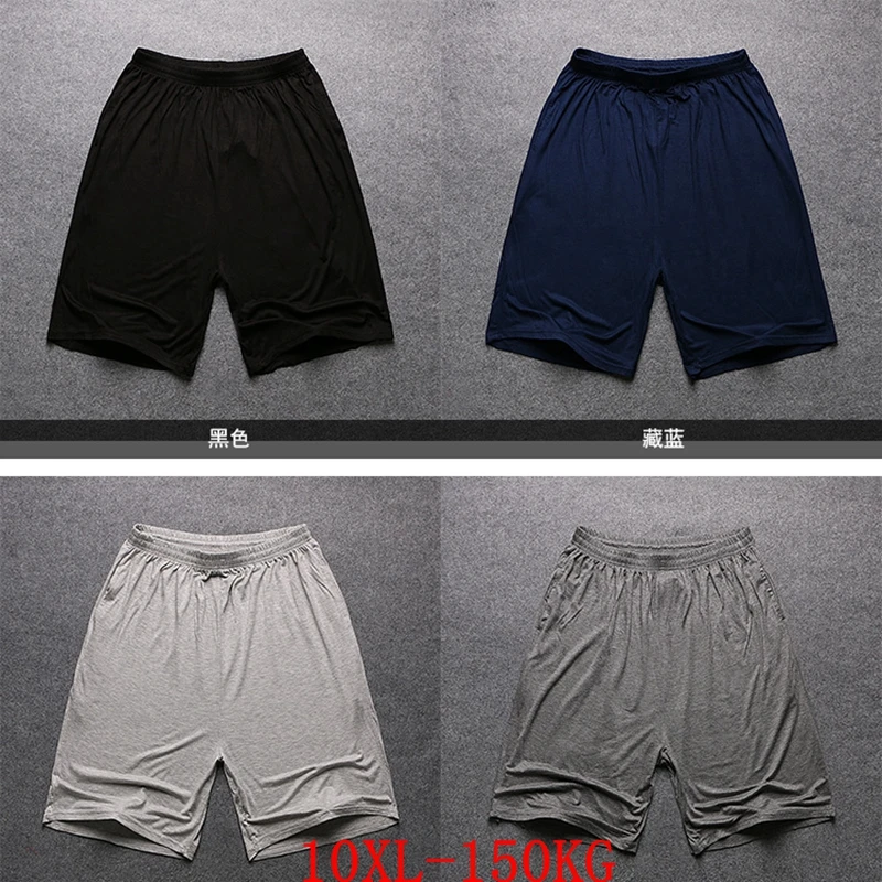 Men's Large Size Shorts Large Size 7XL 8XL 9XL 10XL Summer Casual Large Elastic Sports Loose Black Blue Navy Blue Shorts
Men's Large Size Shorts Large Size 7XL 8XL 9XL 10XL Summer Casual Large Elastic Sports Loose Black Blue Navy Blue Shorts