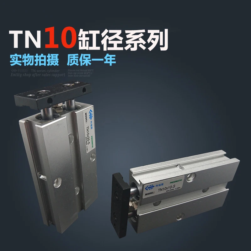 TN10*15 Free shipping 10mm Bore 15mm Stroke Compact Air Cylinders TN10X15-S Dual Action Air Pneumatic Cylinder
TN10*15 Free shipping 10mm Bore 15mm Stroke Compact Air Cylinders TN10X15-S Dual Action Air Pneumatic Cylinder