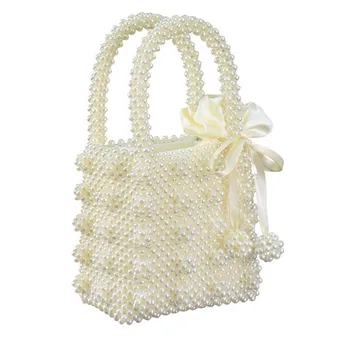 Handmade Handbag Faux Pearl Weaved Women Beaded Handbag for Shopping Evening Party DC120
Handmade Handbag Faux Pearl Weaved Women Beaded Handbag for Shopping Evening Party DC120