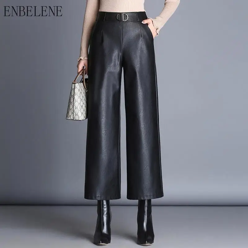 2019 Autumn Pu Leather Wide Leg Pants Women Black Elastic Bottoms For Female Loose Ankle Length Points Trousers Ladies GH367
2019 Autumn Pu Leather Wide Leg Pants Women Black Elastic Bottoms For Female Loose Ankle Length Points Trousers Ladies GH367