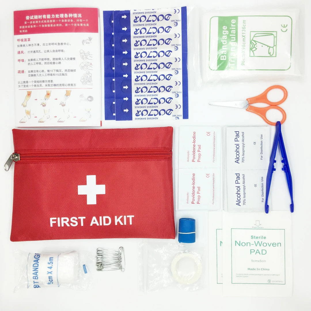 Free Shipping Waterproof Mini Outdoor Travel Car First Aid kit Home Small Medical Box Emergency Survival kit Household
Free Shipping Waterproof Mini Outdoor Travel Car First Aid kit Home Small Medical Box Emergency Survival kit Household
