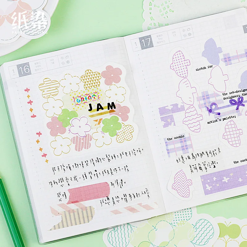 1 set/lot Memo Pads Sticky Notes Spring breath series diary Scrapbooking Stickers Office School stationery Notepad
1 set/lot Memo Pads Sticky Notes Spring breath series diary Scrapbooking Stickers Office School stationery Notepad