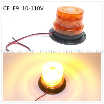 01066 12-110V amber beacon Europe America selling high quality car dome light engineering lamp lights bulldozer harvester lamp
01066 12-110V amber beacon Europe America selling high quality car dome light engineering lamp lights bulldozer harvester lamp