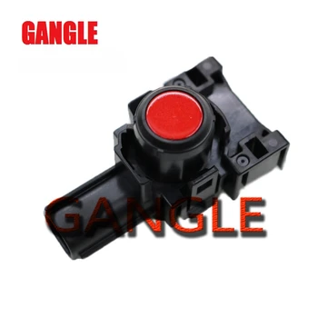 GMK6-67UC1 Reverse Assist Radar PDC Parking Distance Control Sensor Bumper For Mazda 6 Tourer Estate 2013-2017
GMK6-67UC1 Reverse Assist Radar PDC Parking Distance Control Sensor Bumper For Mazda 6 Tourer Estate 2013-2017