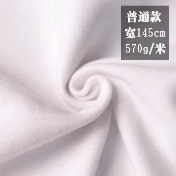 Winter Thickening, Warm, Pure Color, Double Faced Woolen Cloth, Imitation Sheep Plush Garment Fabric.
Winter Thickening, Warm, Pure Color, Double Faced Woolen Cloth, Imitation Sheep Plush Garment Fabric.