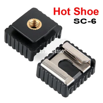 SC-6 Hot shoe Adapter for flash Speedlite Standard Mount Photo Studio to 1/4 Thread tripod for Canon 430EX 580EX for Nikon
SC-6 Hot shoe Adapter for flash Speedlite Standard Mount Photo Studio to 1/4 Thread tripod for Canon 430EX 580EX for Nikon