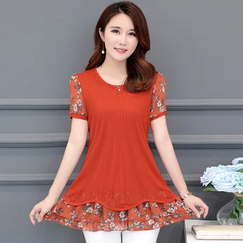 5xl plus big size blusas feminina 2018 korean spring summer style autumn women chiffon black thin loose shirts female A4943
5xl plus big size blusas feminina 2018 korean spring summer style autumn women chiffon black thin loose shirts female A4943